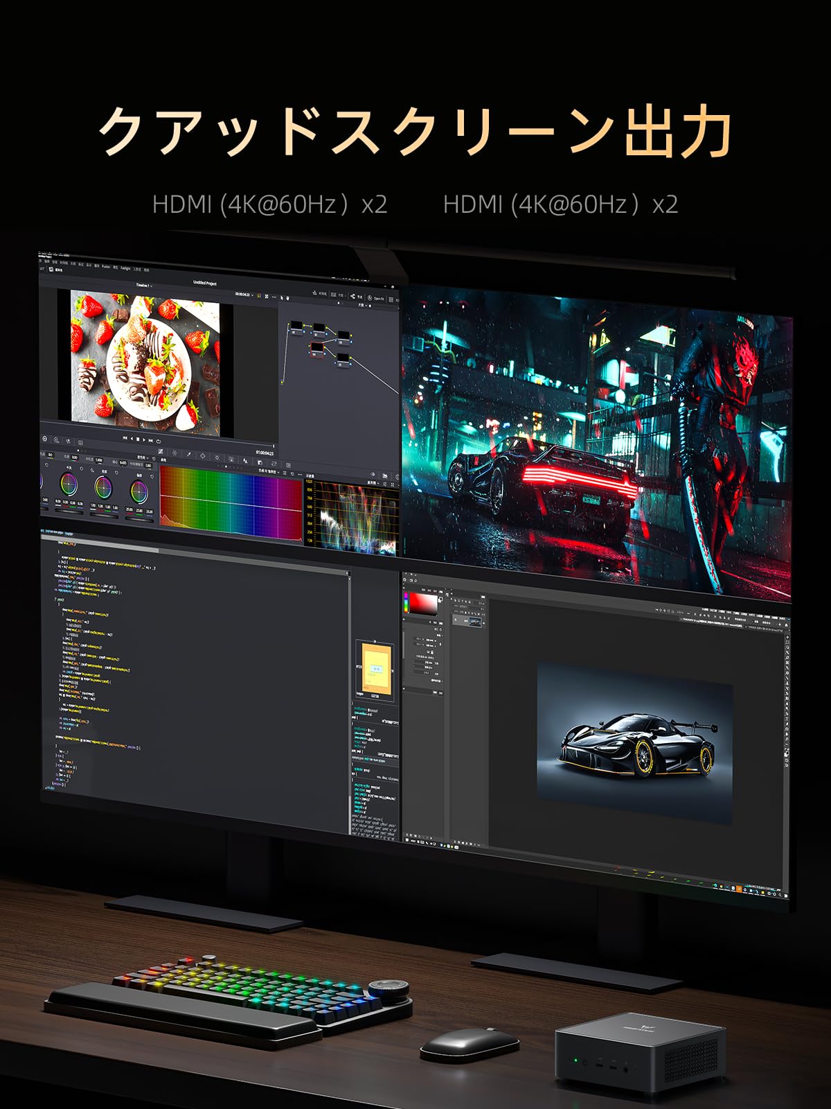 Amazon.co.jp: MINISFORUM Venus Series UM790Pro ミニpc Ryzen 9
